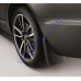Брызговики задние Audi Q7 (4MB) 2015> не для S-line, 4M0075101 - VAG
